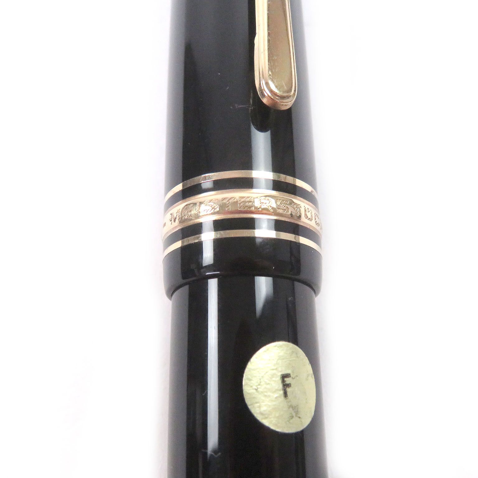 Montblanc Montblanc MONTBLANC Meisterstück 14K Fountain Pen Precious Metal Pen DUTY FREE for USA Size ONE SIZE - 7 Thumbnail