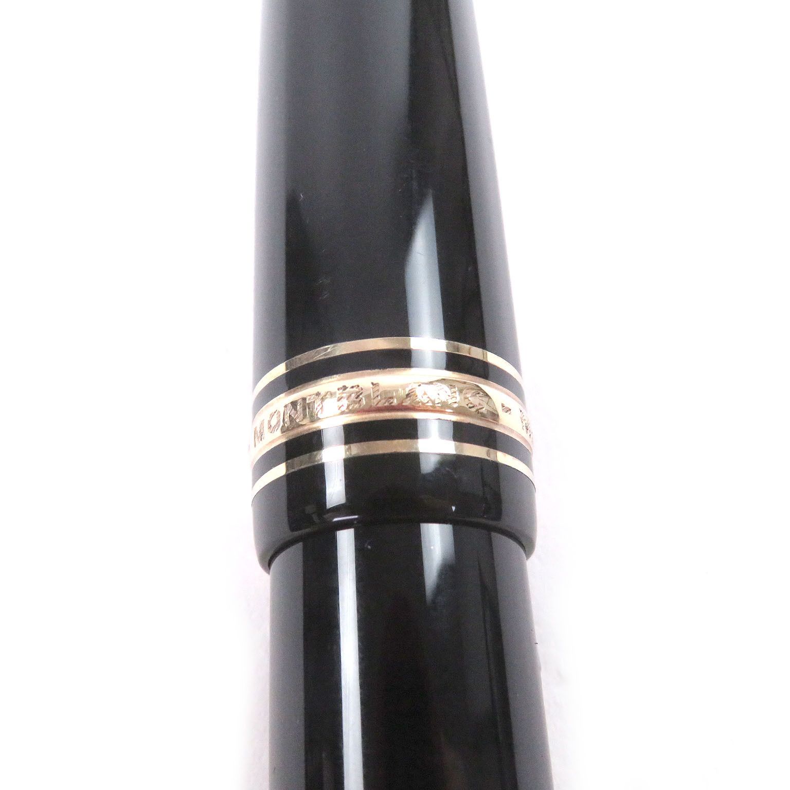 Montblanc Montblanc MONTBLANC Meisterstück 14K Fountain Pen Precious Metal Pen DUTY FREE for USA Size ONE SIZE - 6 Thumbnail