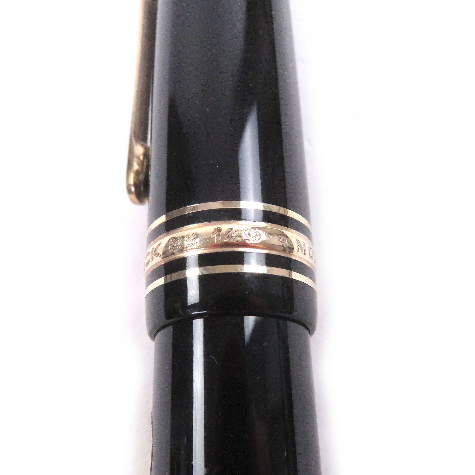 Montblanc Montblanc MONTBLANC Meisterstück 14K Fountain Pen Precious Metal Pen DUTY FREE for USA Size ONE SIZE - 8 Thumbnail