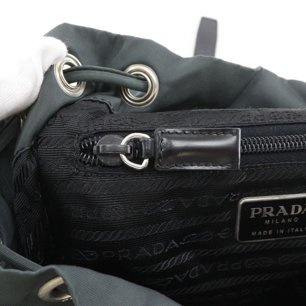 Prada Prada Prada Nylon 2way Backpack Textile Backpack DUTY FREE for USA Size ONE SIZE - 10 Thumbnail