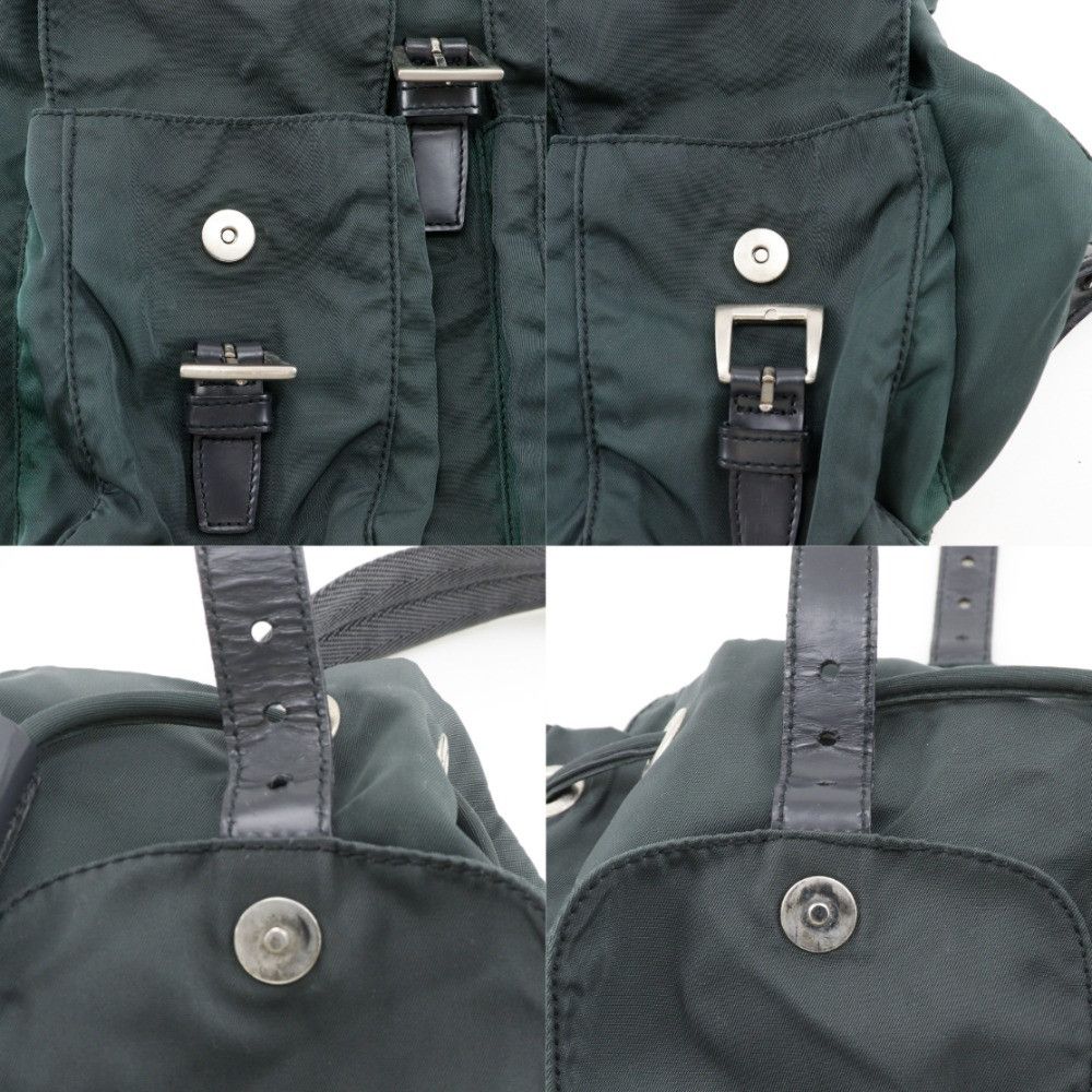 Prada Prada Prada Nylon 2way Backpack Textile Backpack DUTY FREE for USA Size ONE SIZE - 16 Thumbnail
