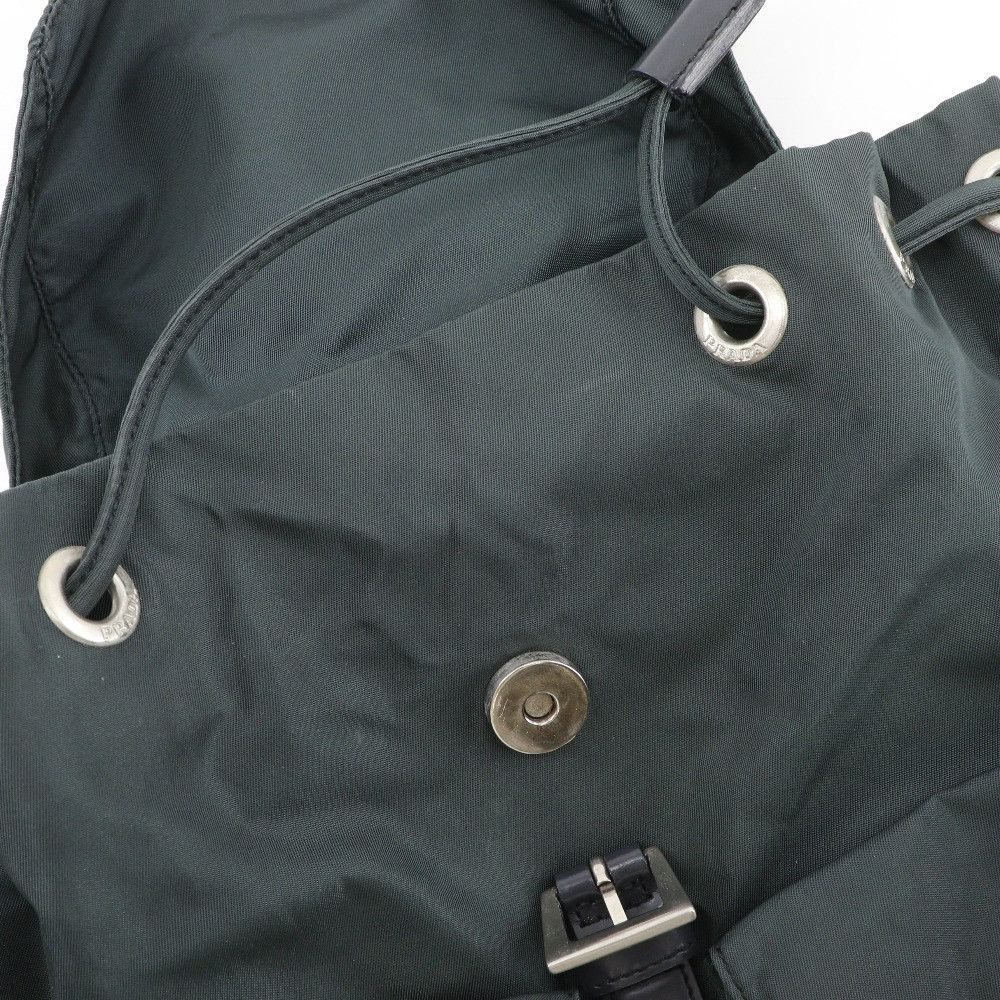 Prada Prada Prada Nylon 2way Backpack Textile Backpack DUTY FREE for USA Size ONE SIZE - 15 Thumbnail