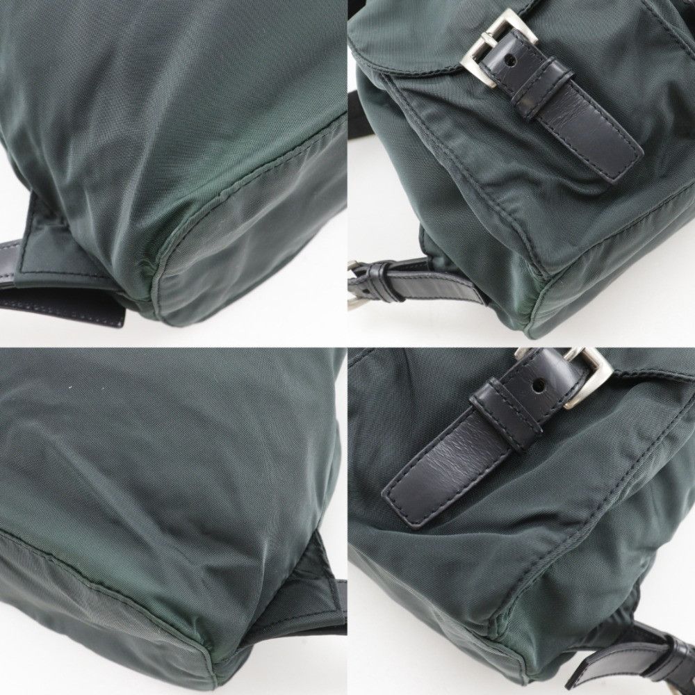 Prada Prada Prada Nylon 2way Backpack Textile Backpack DUTY FREE for USA Size ONE SIZE - 4 Thumbnail