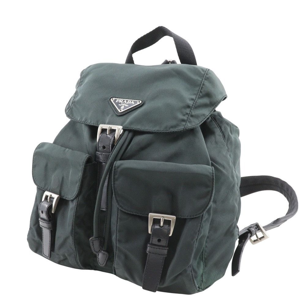 Prada Prada Prada Nylon 2way Backpack Textile Backpack DUTY FREE for USA Size ONE SIZE - 2 Thumbnail