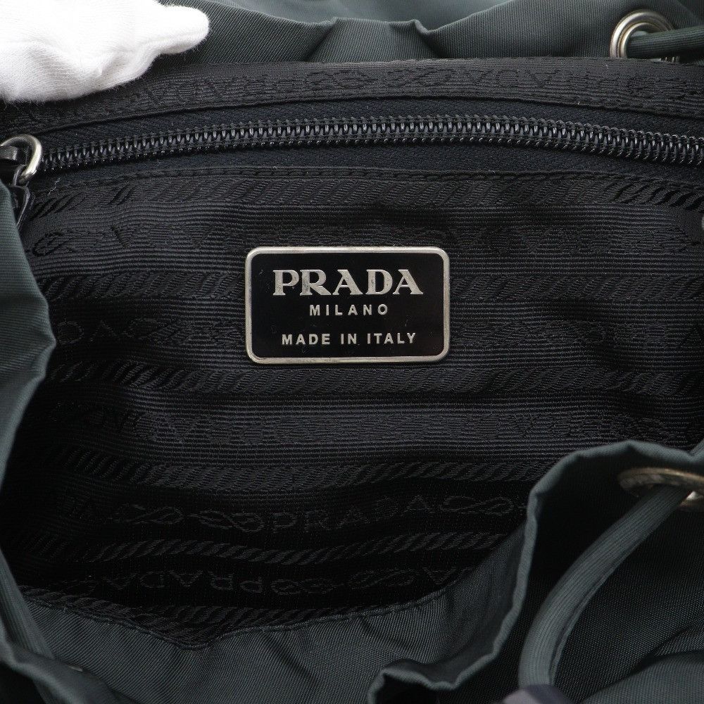 Prada Prada Prada Nylon 2way Backpack Textile Backpack DUTY FREE for USA Size ONE SIZE - 9 Thumbnail