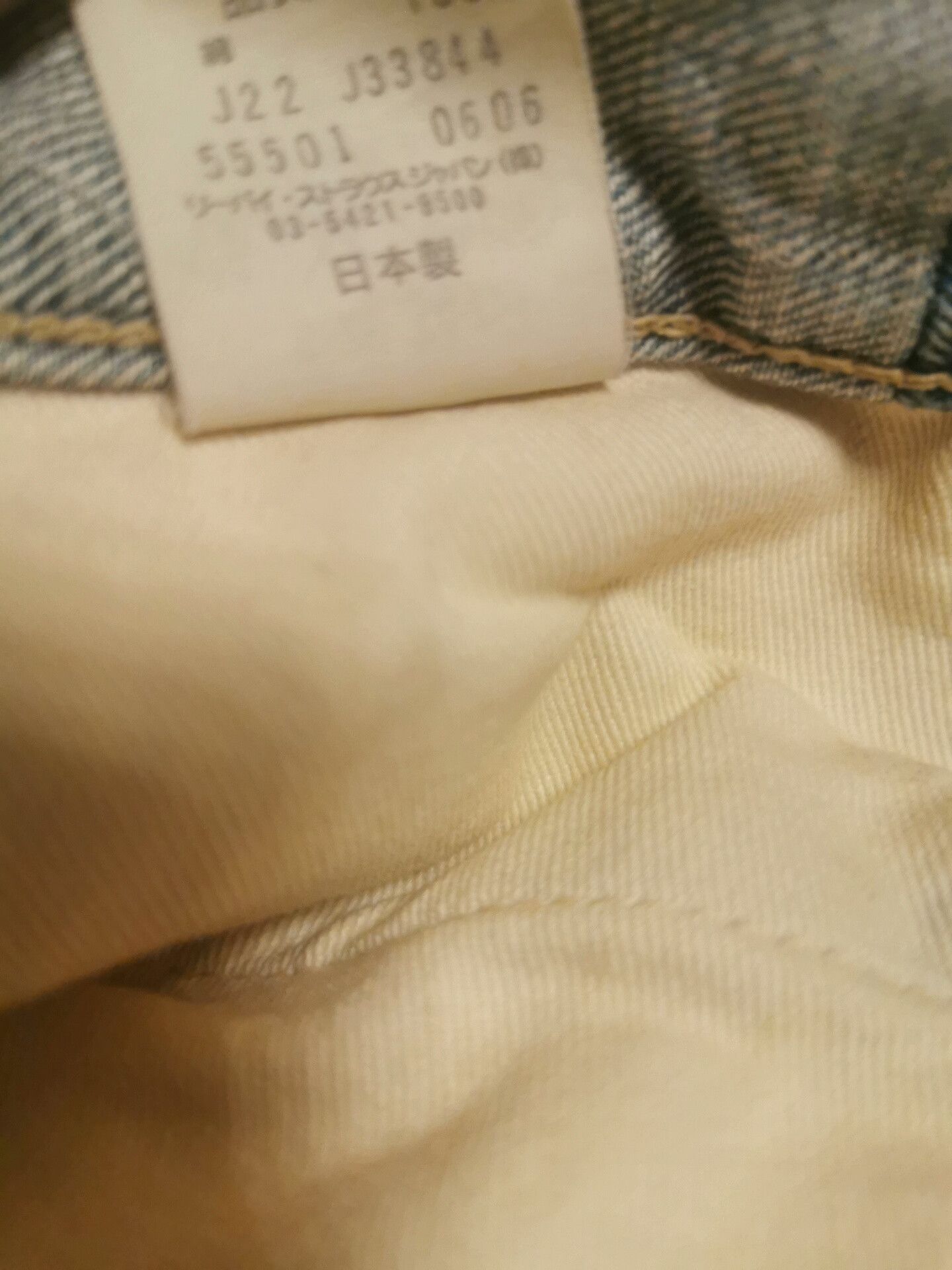 LVC LVC Vintage Jeans 2006 Size US 35 - 4 Thumbnail
