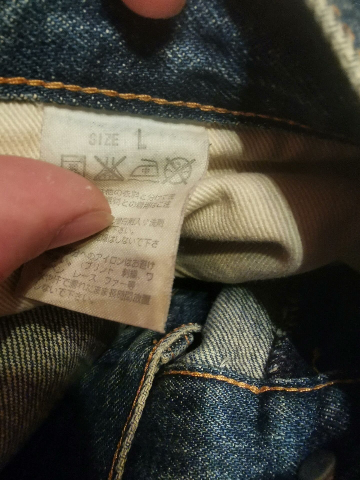 PHENOMENON Fenom 34 207 Colorful Diamond Jeans Size US 34 / EU 50 - 4 Thumbnail