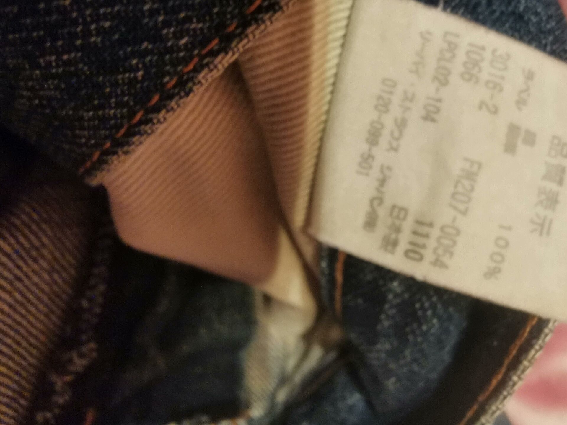 PHENOMENON Fenom 34 207 Colorful Diamond Jeans Size US 34 / EU 50 - 5 Thumbnail