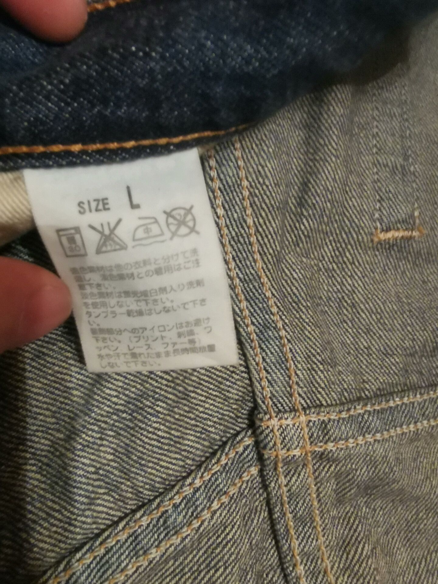 PHENOMENON Fenom Size 34 Colorful Diamond Jeans Size US 34 / EU 50 - 6 Thumbnail