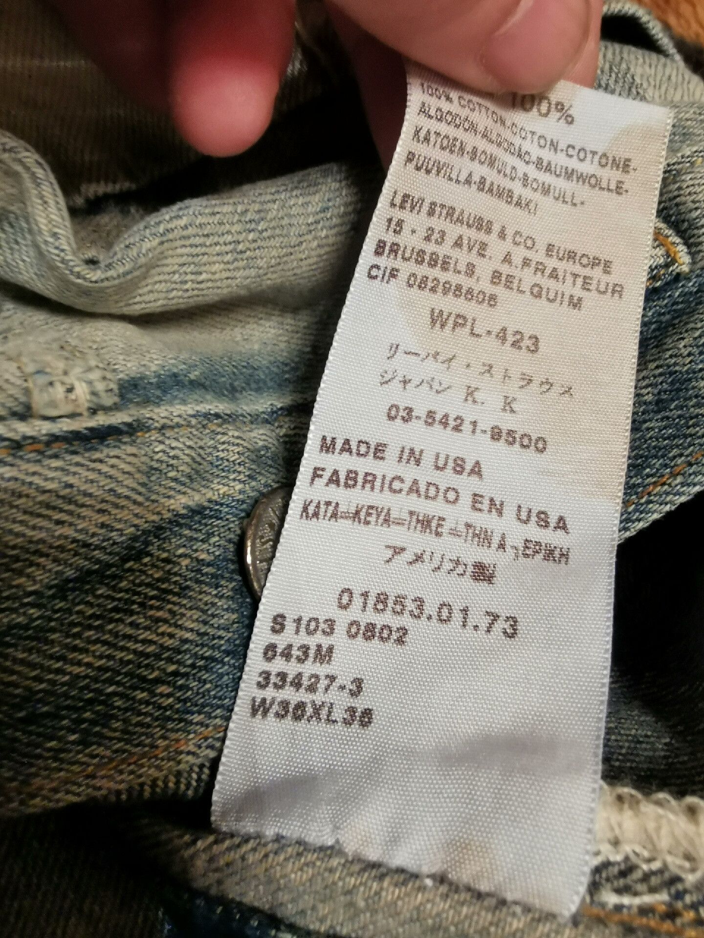 LVC LVC1918 Vintage Denim Jeans Size US 36 / EU 52 - 5 Thumbnail