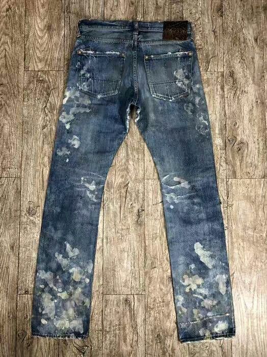 Prps Purple Product Noir Distressed Patch Jeans Size US 32 / EU 48 - 5 Thumbnail