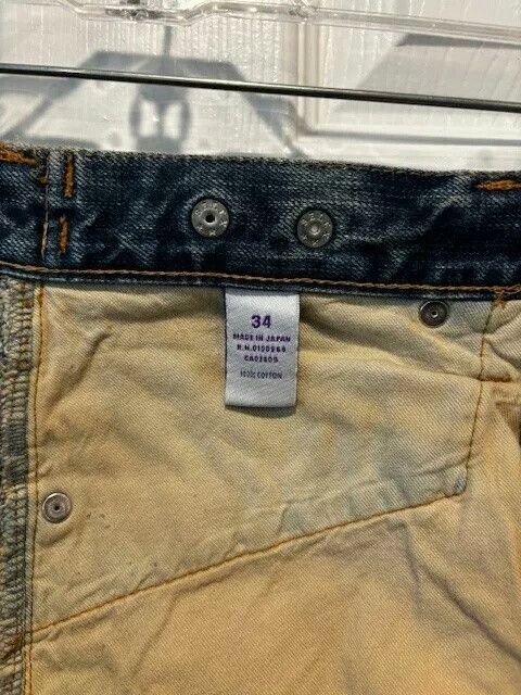 Prps Purple Product Yin-Yang Cat Whisker Jeans Size US 34 / EU 50 - 4 Thumbnail