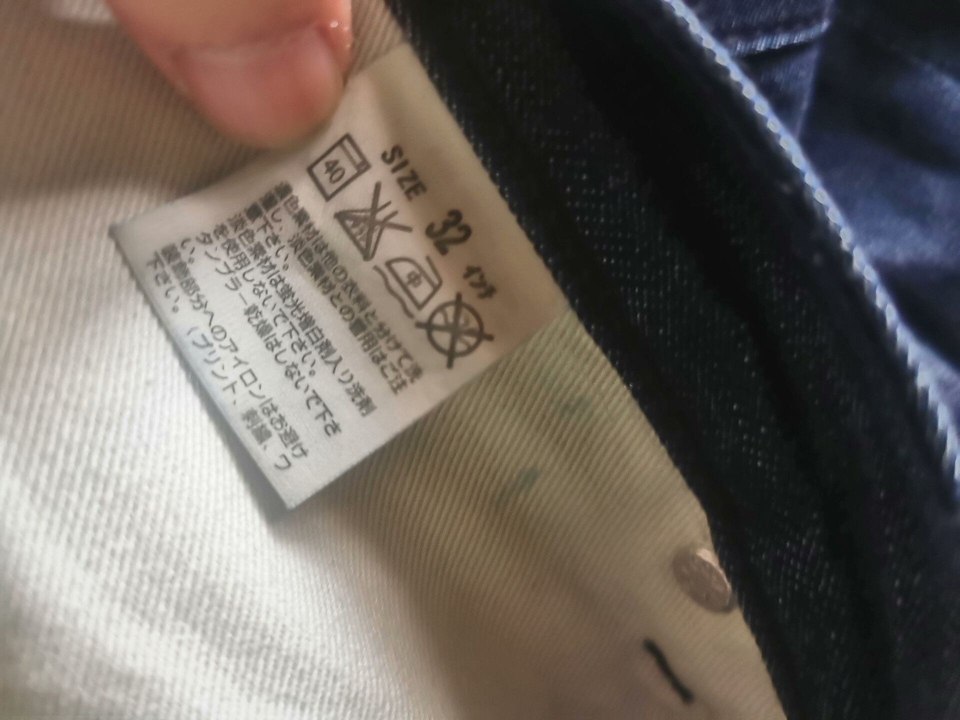 PHENOMENON Fenom MMJ Collaboration Size 32 Size US 32 / EU 48 - 5 Thumbnail