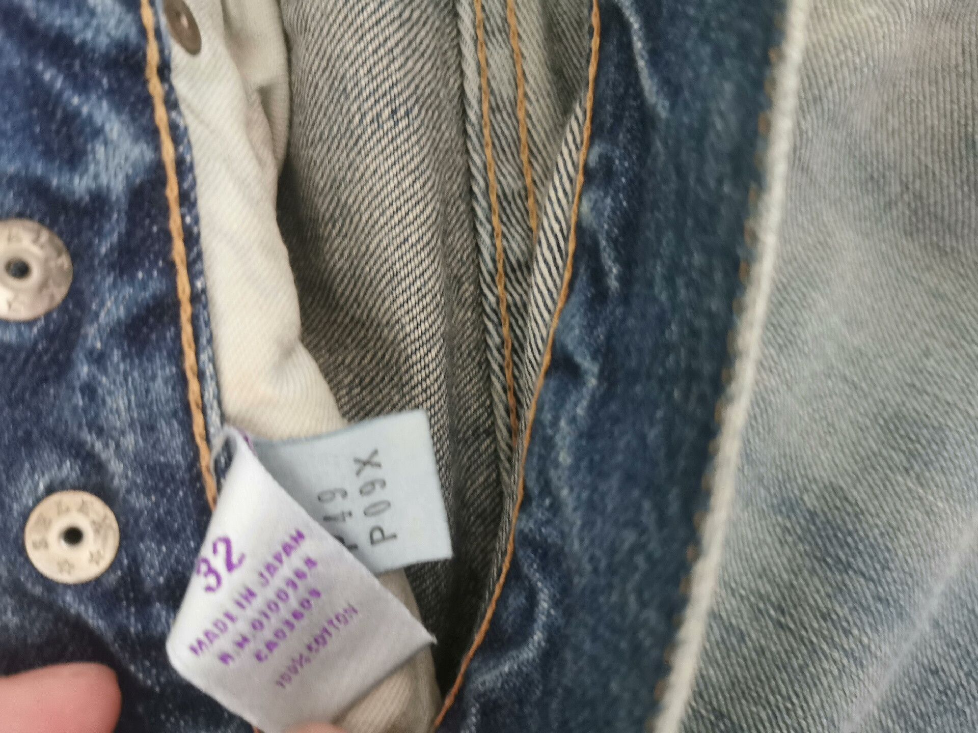 BORO Denim Purple Product Japanese Blanket Patch Jeans Size US 32 / EU 48 - 4 Thumbnail