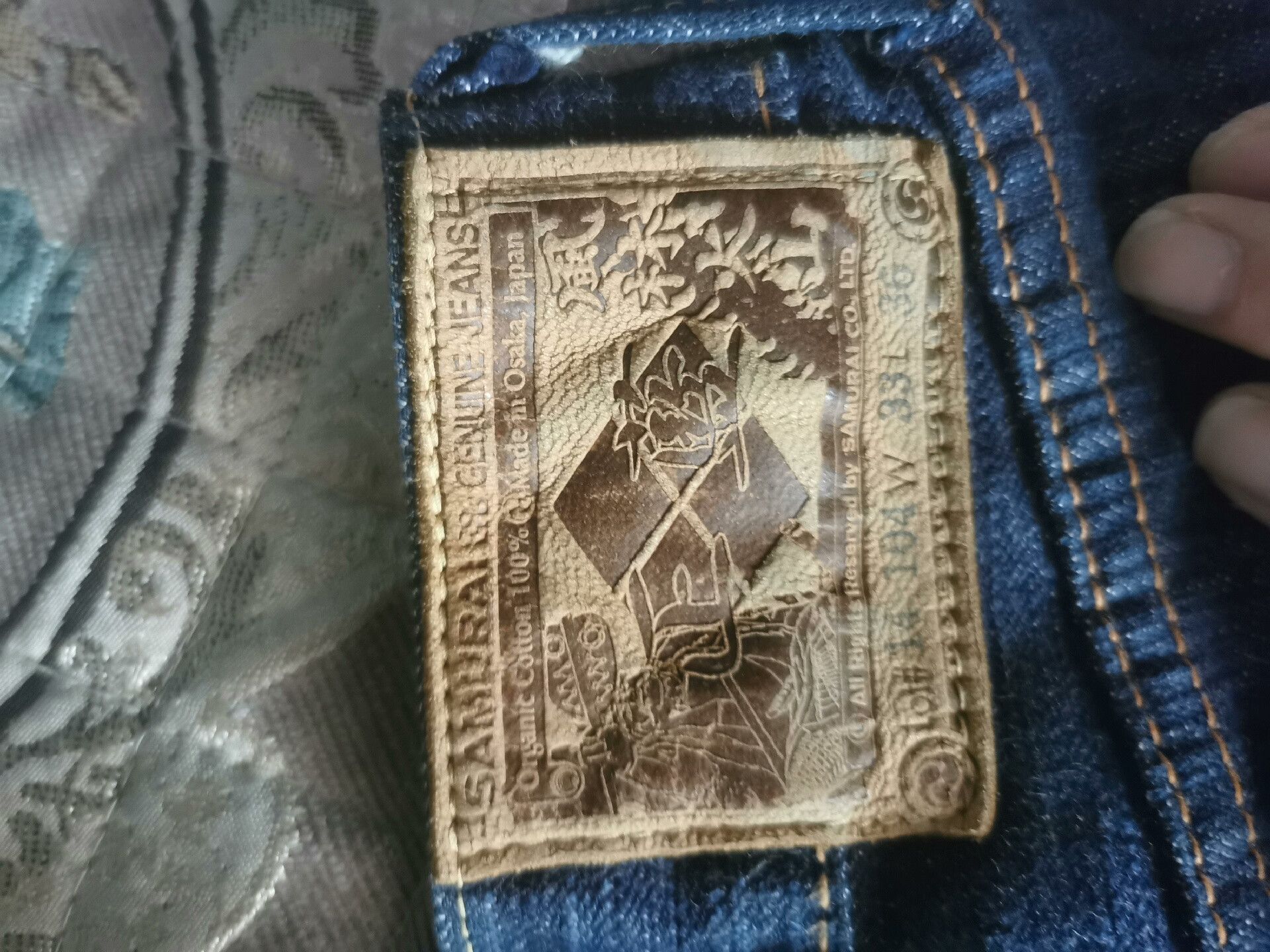 Vintage Limited Raw Denim Jeans Size US 32 / EU 48 - 3 Thumbnail