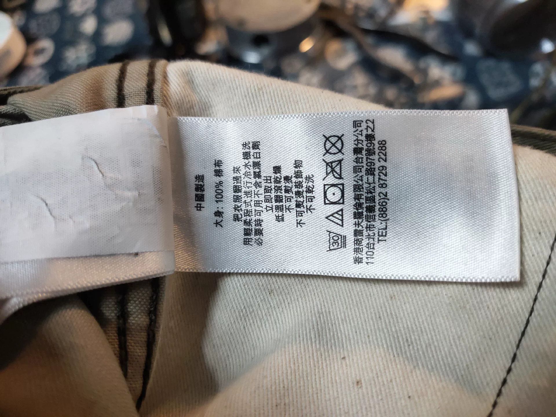 RRL Ralph Lauren Double RL Ralph Lauren Cargo Pants Size US 30 / EU 46 - 8 Thumbnail