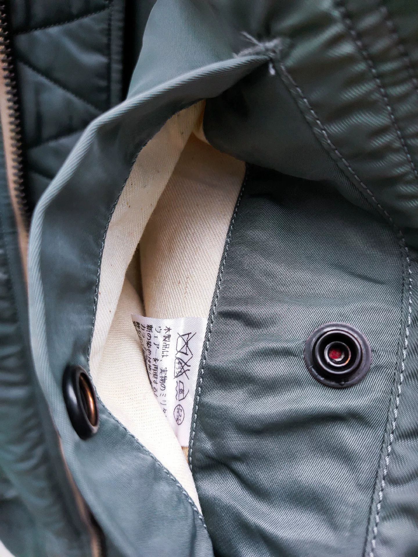 The Real McCoy's The Real McCoy's MA-1 Flight Jacket Size US M / EU 48-50 / 2 - 9 Thumbnail