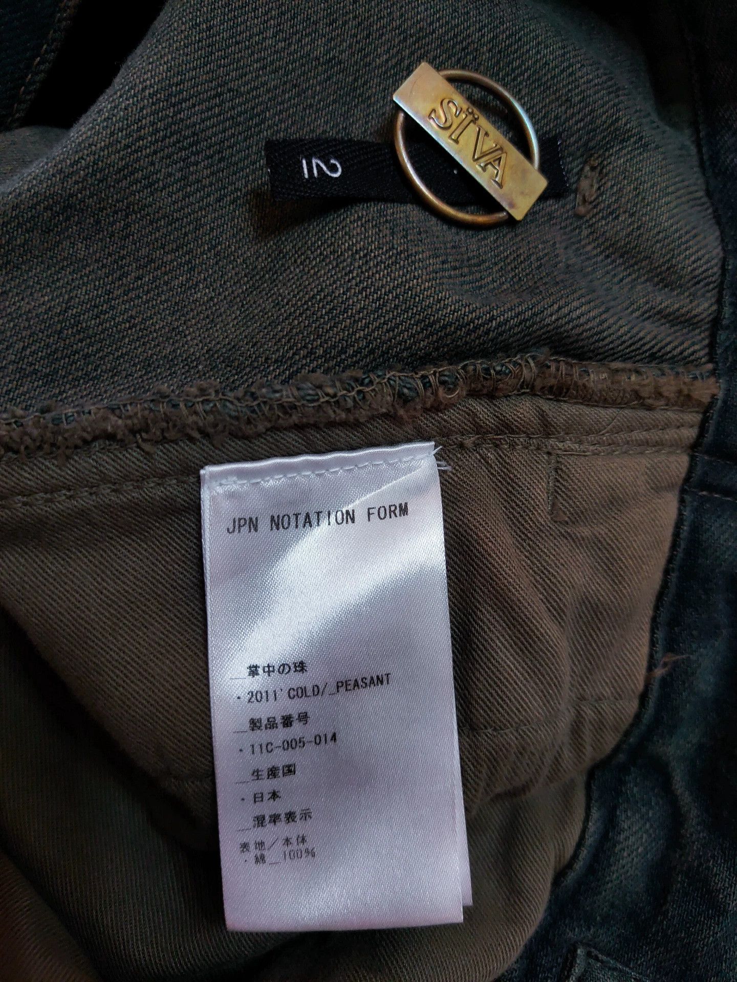 SIVA Japan SIVA Capri Pants Size 2 Size US 26 / EU 42 - 9 Thumbnail