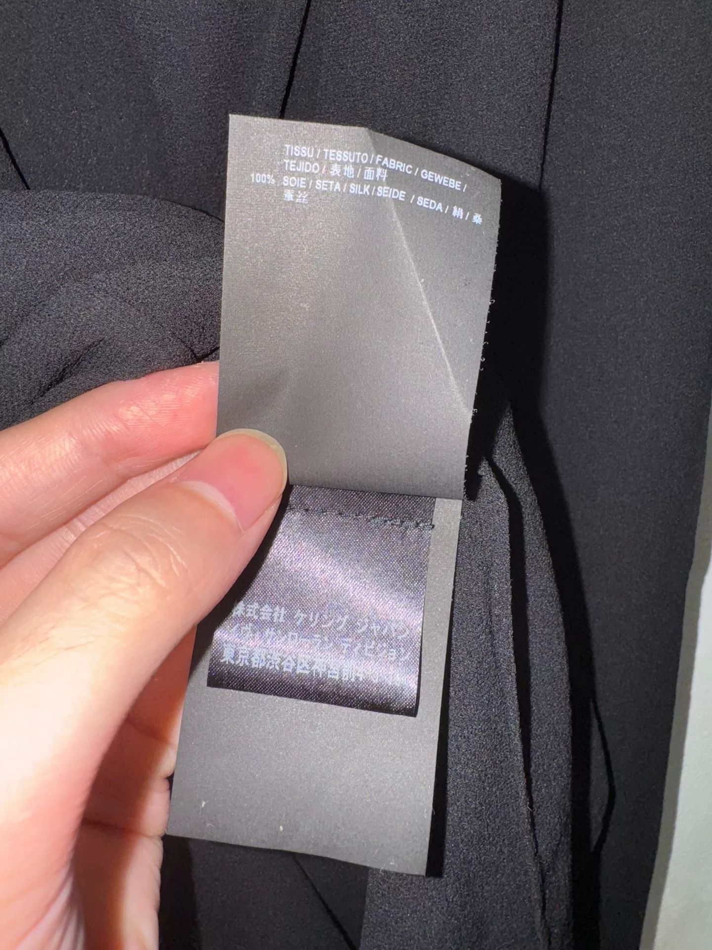 Saint Laurent Paris Saint Laurent Silk Black Bow Tie Shirt Size US M / EU 48-50 / 2 - 6 Thumbnail