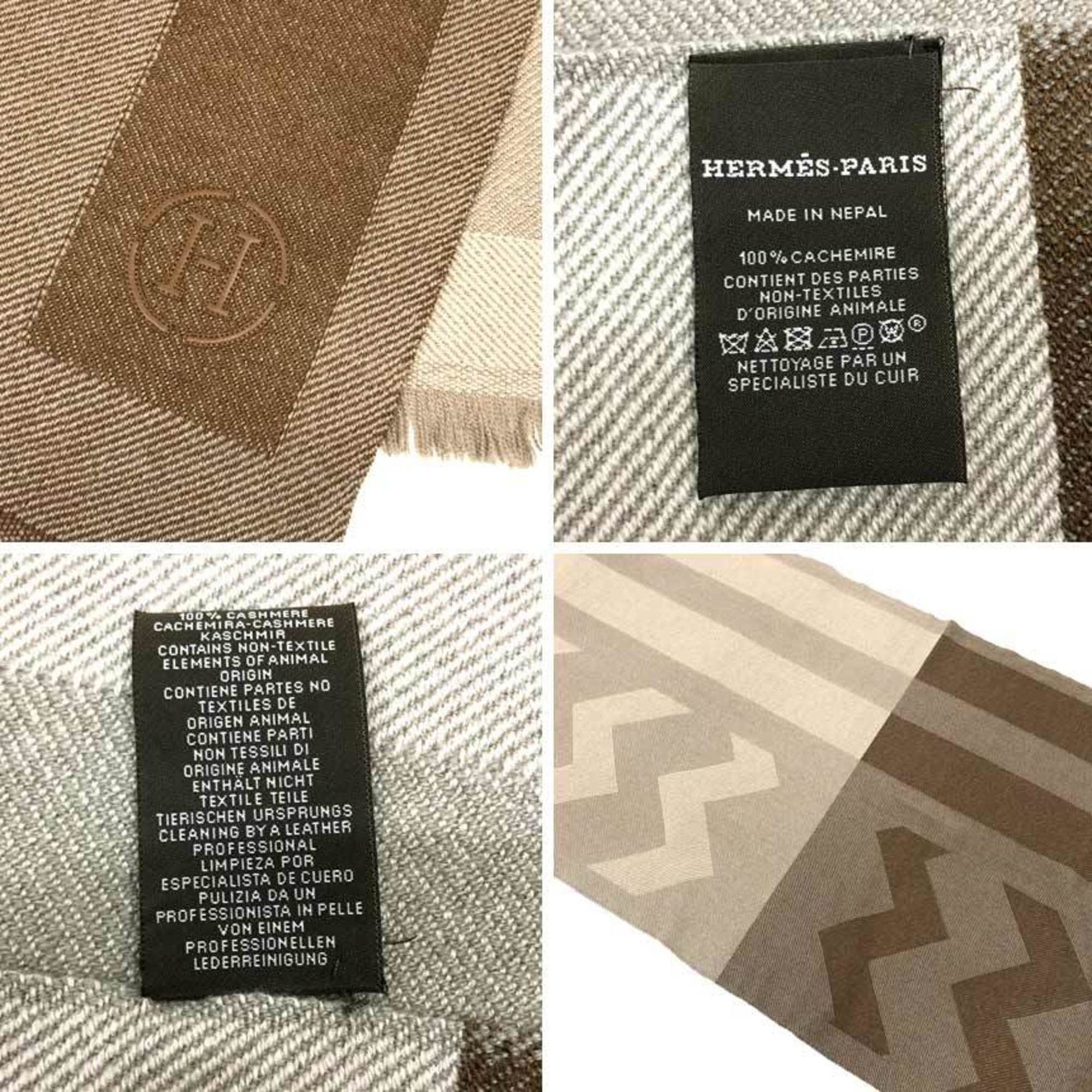 Hermes HERMES Cashmere Stole/Scarf with Geometric Ikat Pattern, Brown, for Men and Women Size ONE SIZE - 4 Thumbnail
