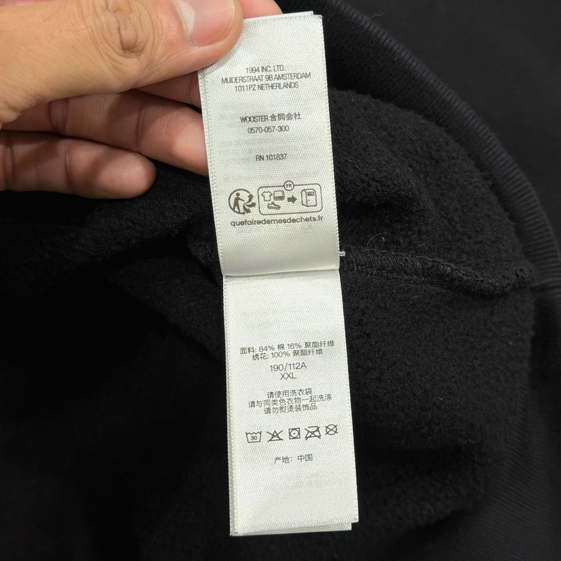 Supreme Supreme SS25 Pitbulls Hoodie Sweatshirt Size US XXL / EU 58 / 5 - 7 Thumbnail