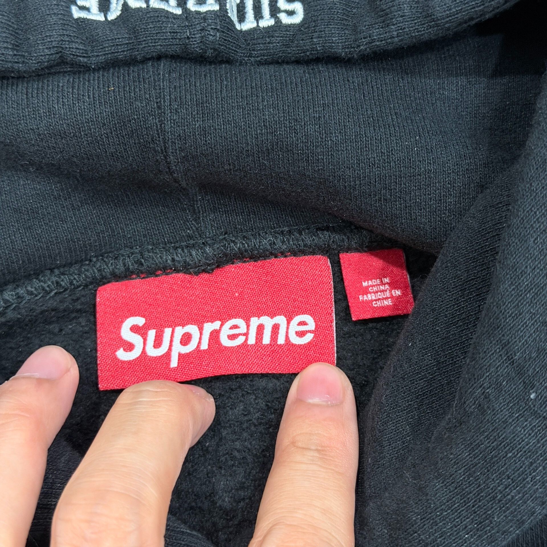 Supreme Supreme SS25 Pitbulls Hoodie Sweatshirt Size US XXL / EU 58 / 5 - 4 Thumbnail