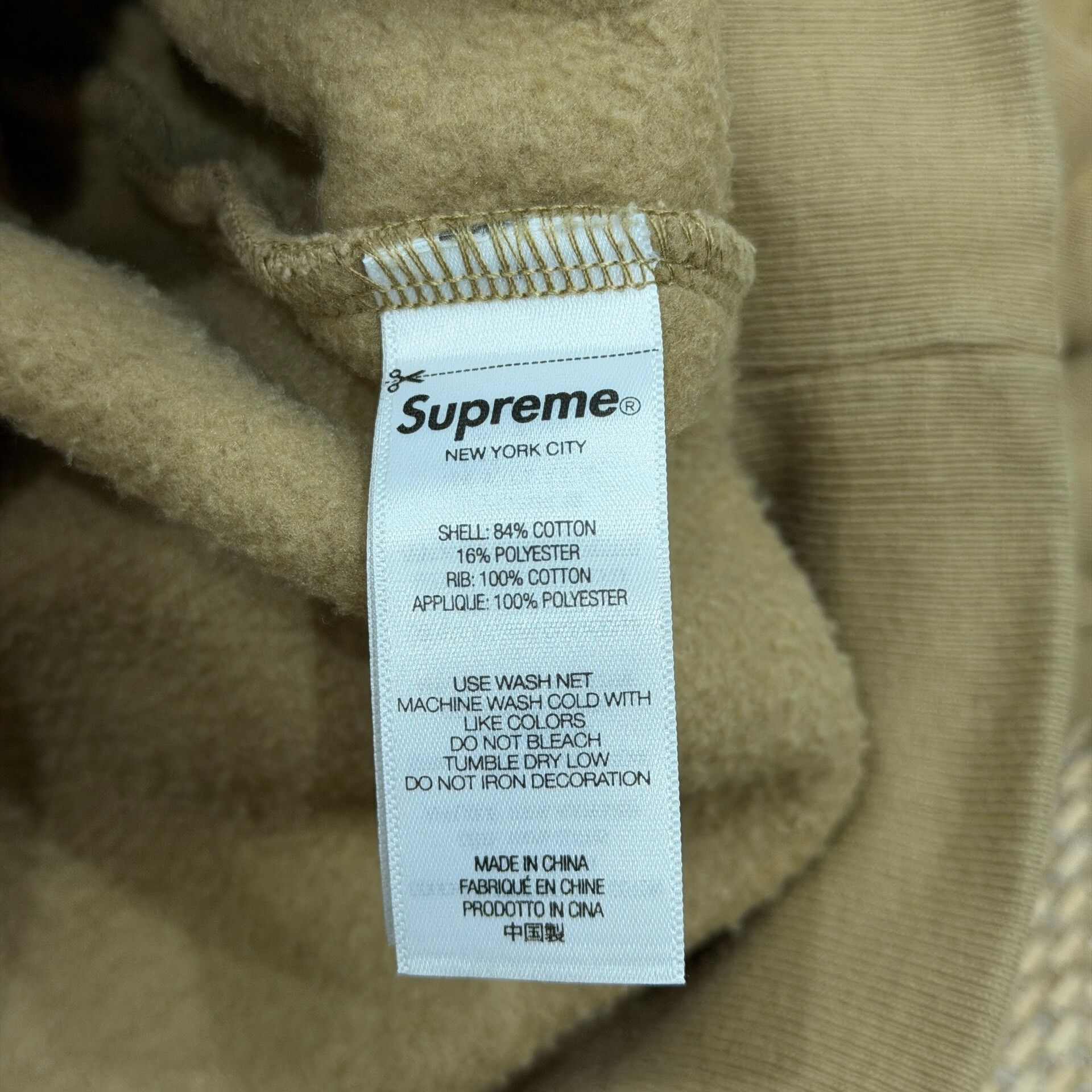 Supreme Supreme Brown Hoodie with Logo Size US XL / EU 56 / 4 - 7 Thumbnail
