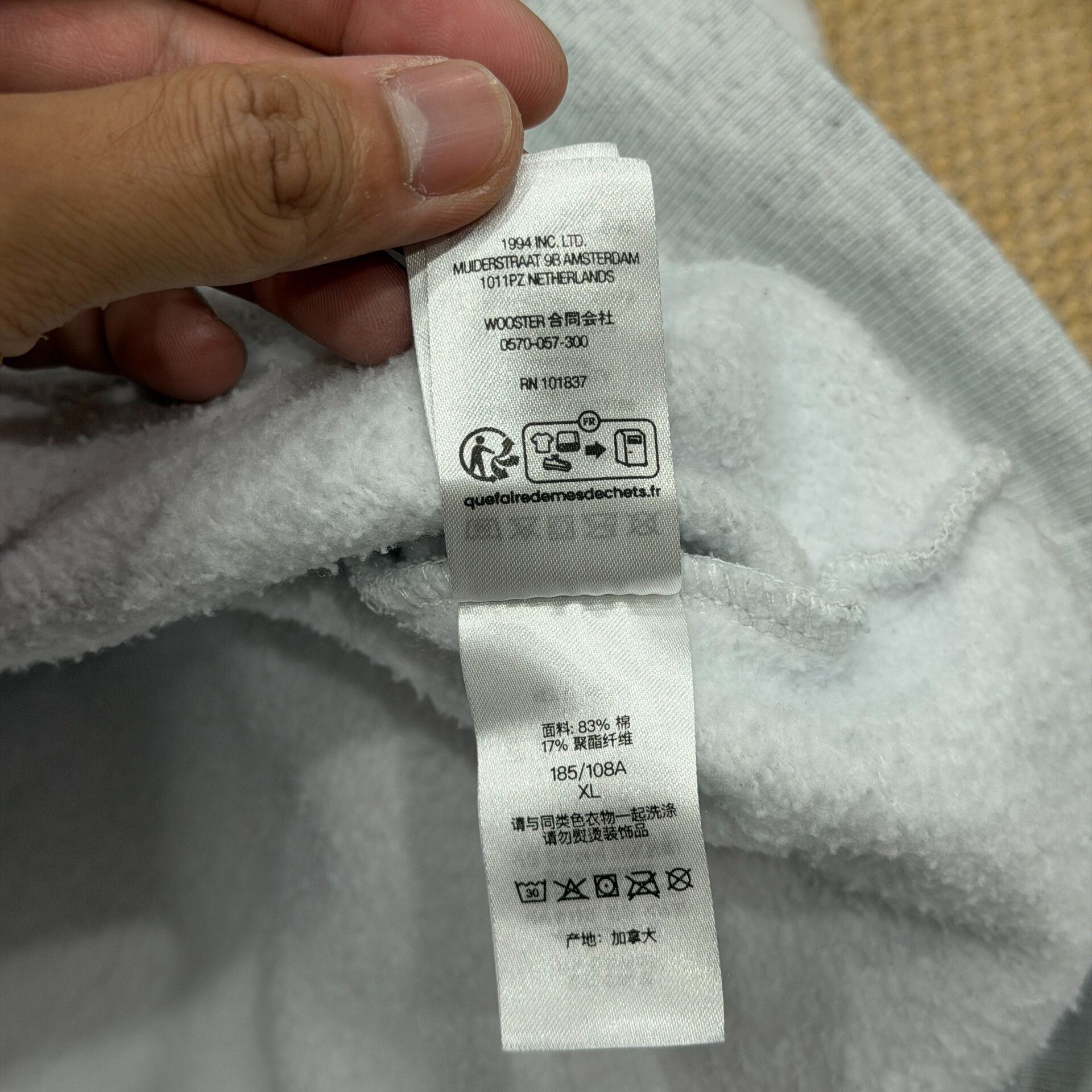 Supreme Supreme Gray Logo Sweatshirt XL Size US XL / EU 56 / 4 - 8 Thumbnail