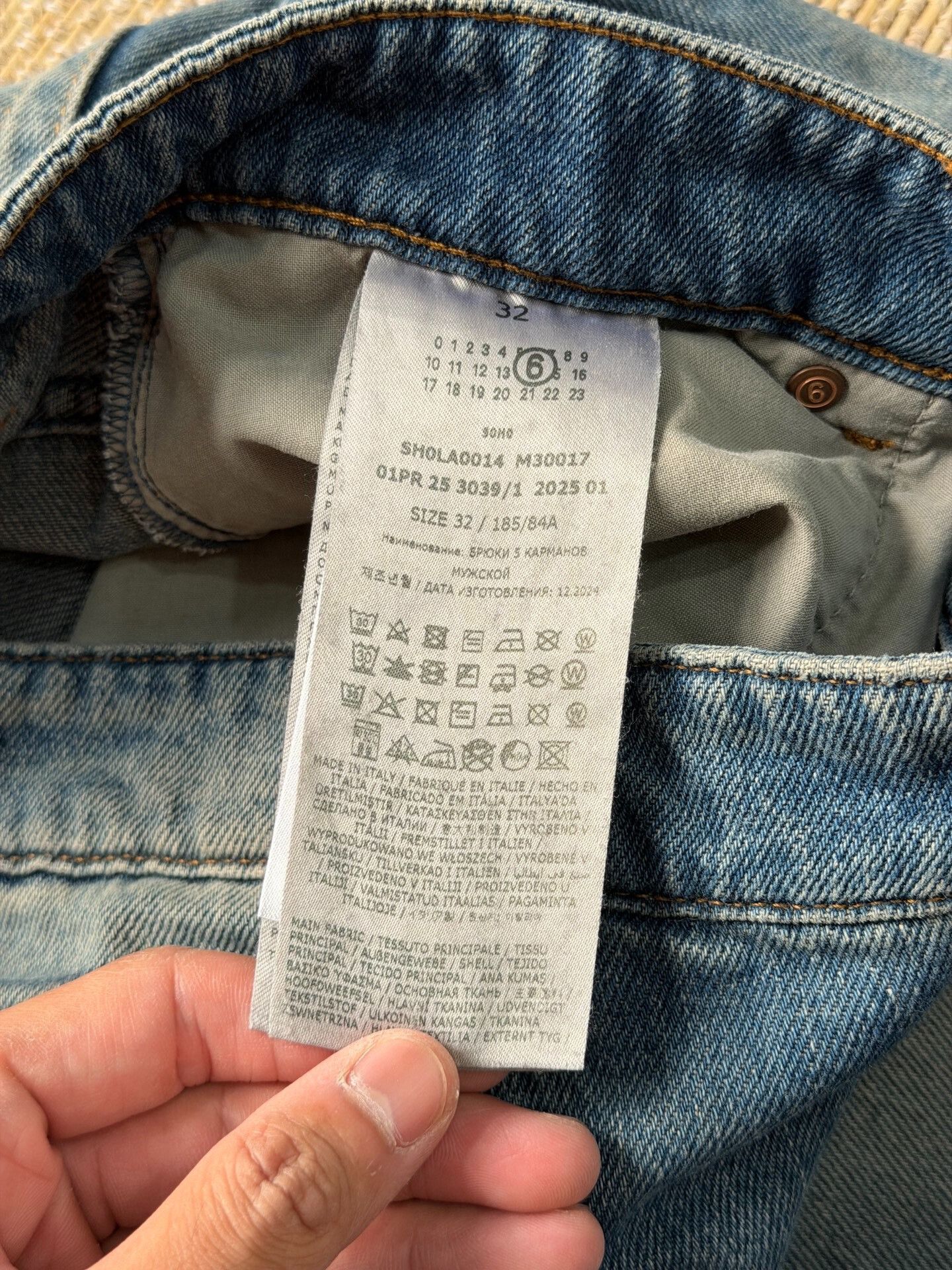 MM6 Maison Margiela MM6 Wide-Leg Jeans Size US 32 / EU 48 - 4 Thumbnail