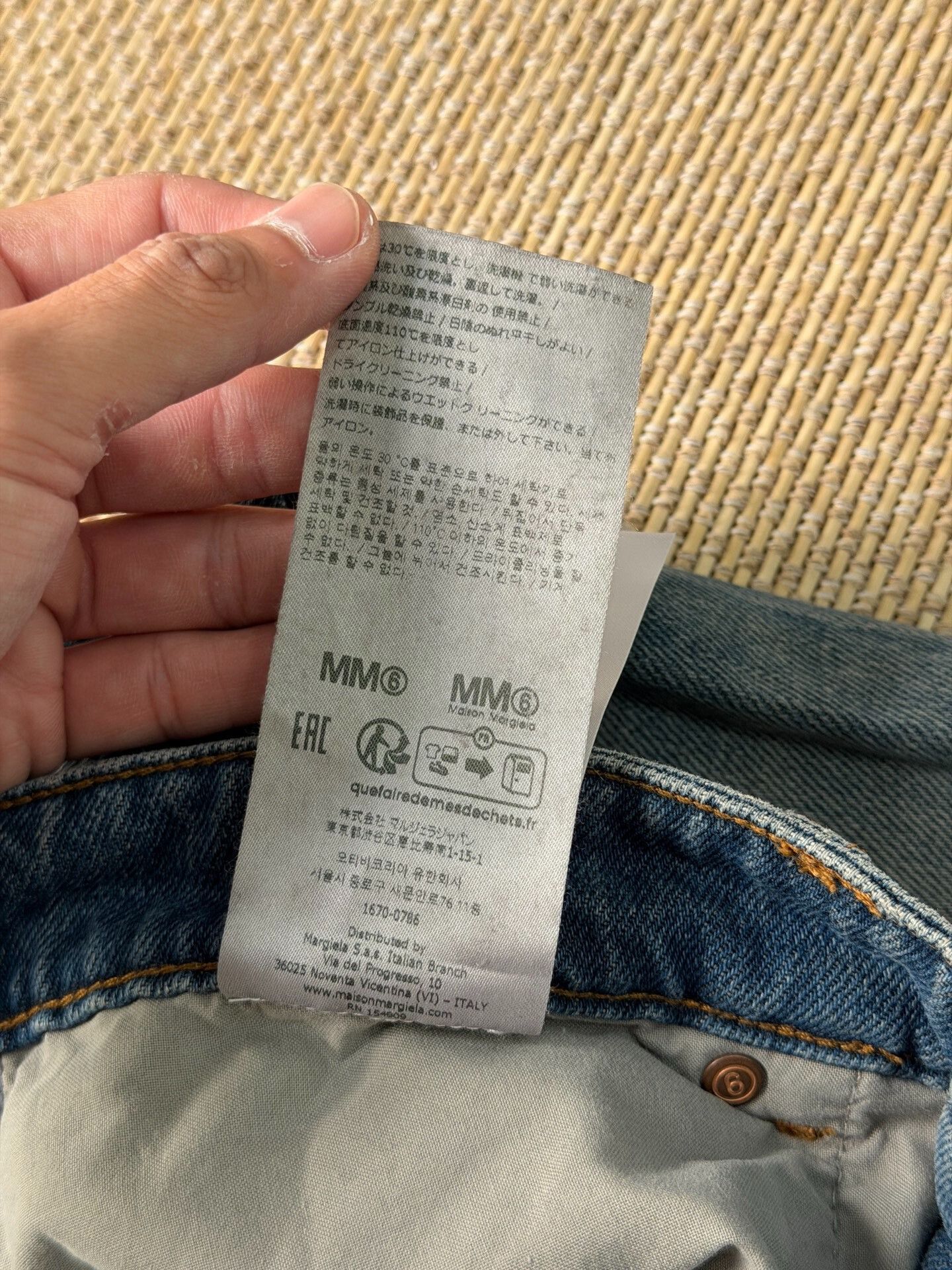 MM6 Maison Margiela MM6 Wide-Leg Jeans Size US 32 / EU 48 - 7 Thumbnail