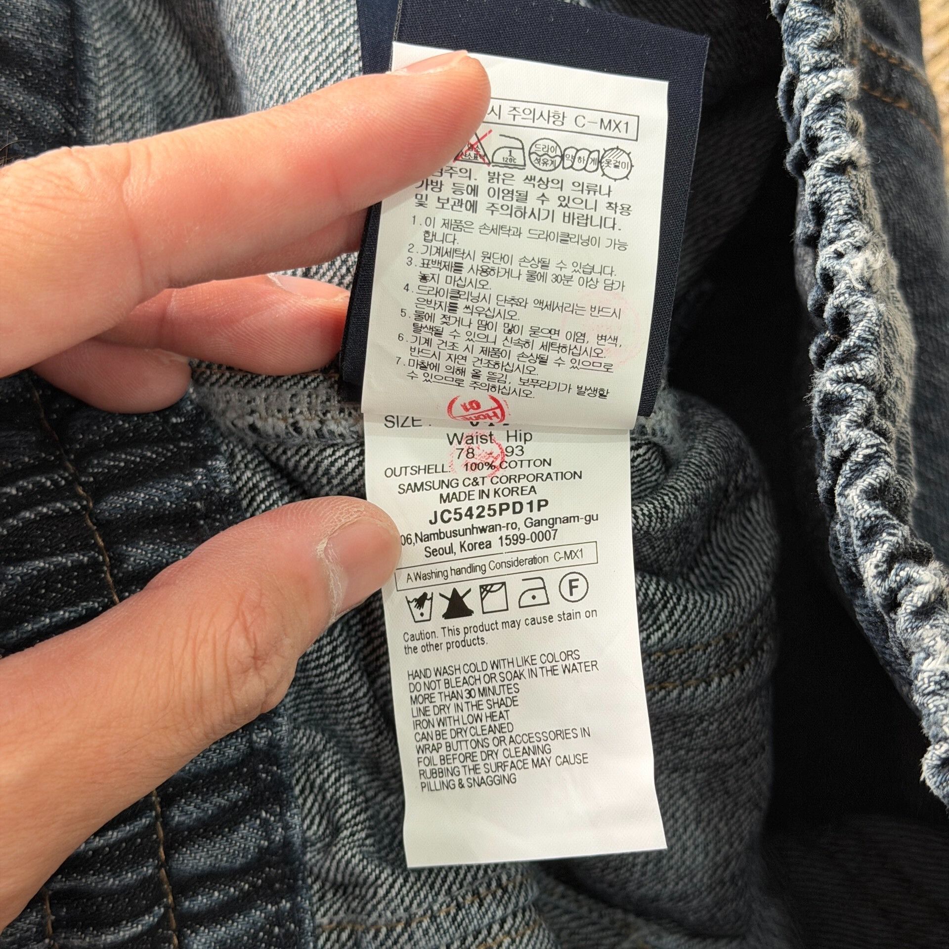 Juun.J Juun.J Deep Blue Denim Shorts Size US 28 / EU 44 - 6 Thumbnail