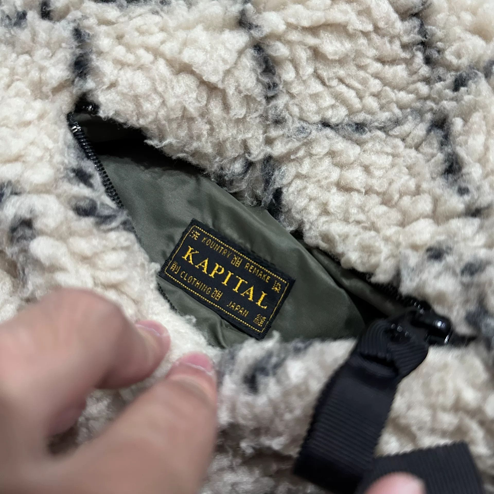 Kapital Kapital Reversible Lamb Fleece Jacket Size US XL / EU 56 / 4 - 4 Thumbnail