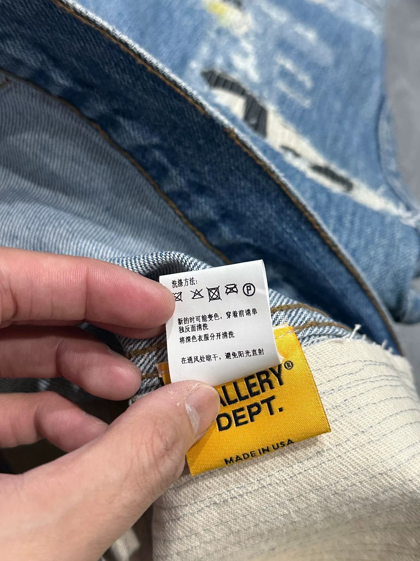 Gallery Dept. Gallery Dept. Boro Destroyed Denim Jacket Size US XL / EU 56 / 4 - 7 Thumbnail