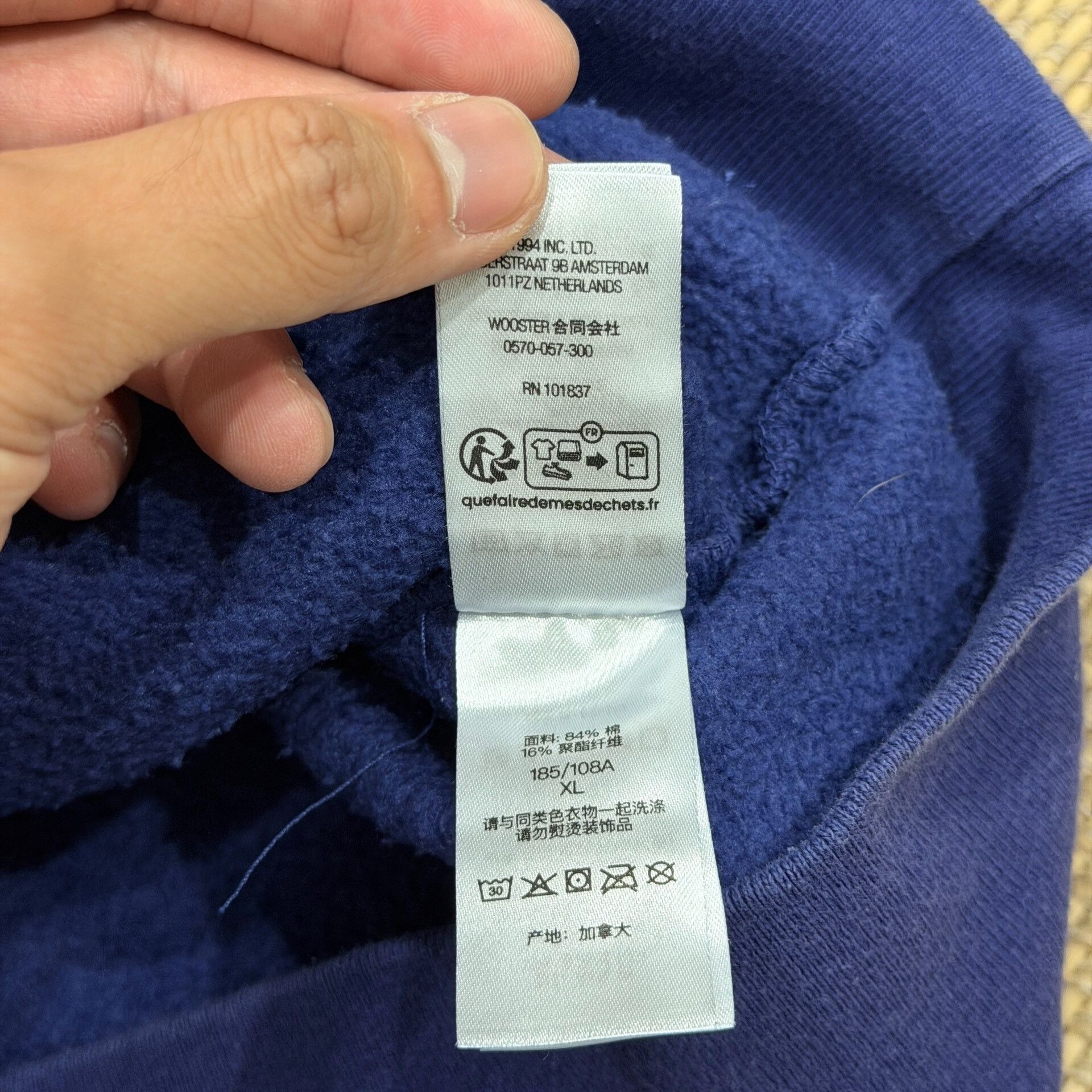 Supreme Supreme Blue Purple Logo Hoodie Size US XL / EU 56 / 4 - 8 Thumbnail
