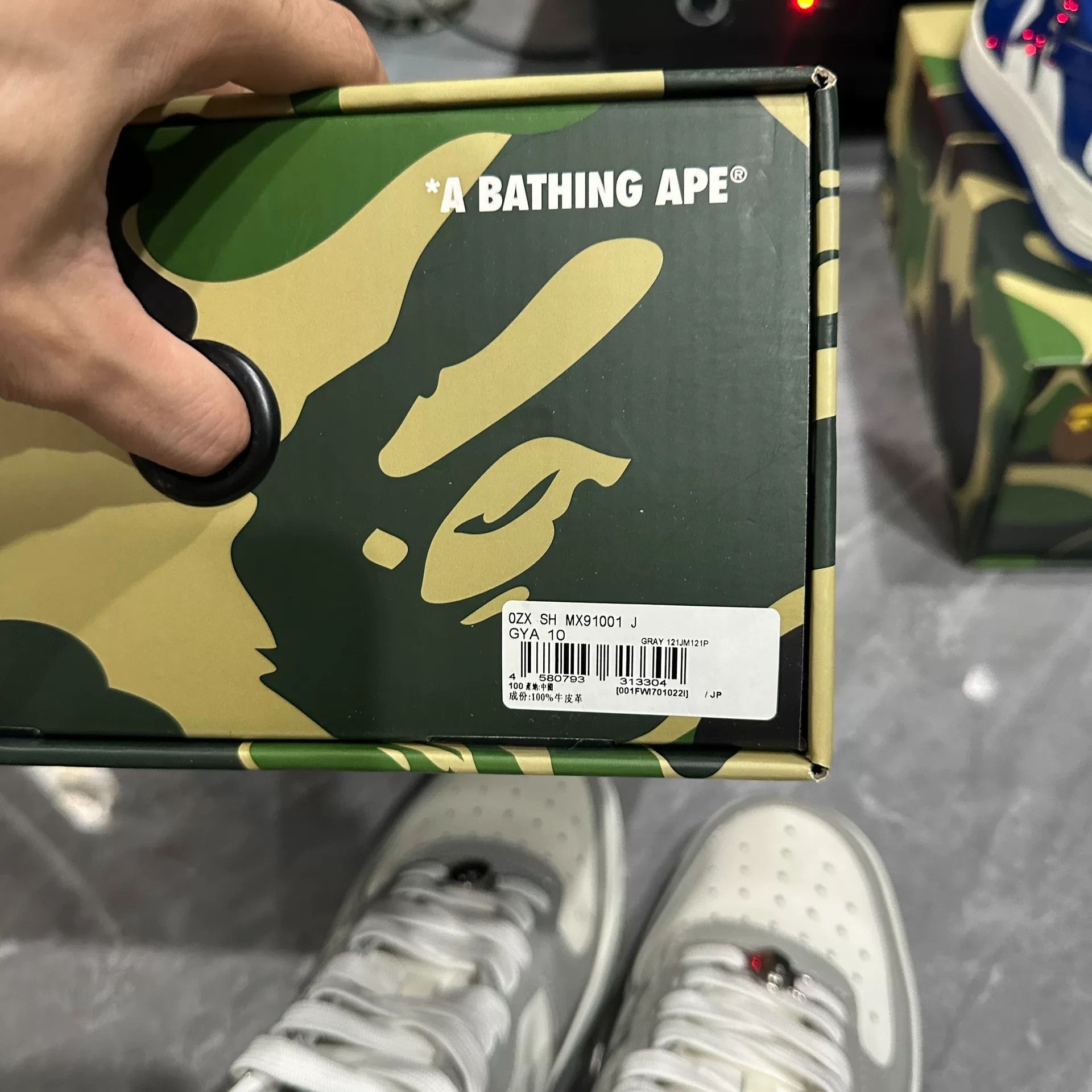 Bape BAPE STA Bapesta White Gray Sneakers Size US 10 / EU 43 - 7 Thumbnail