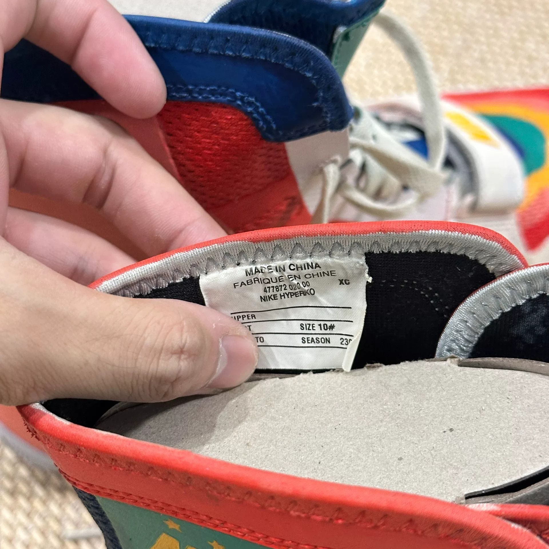 Nike Nike HyperKO High-Top Training Shoes Size US 10 / EU 43 - 4 Thumbnail