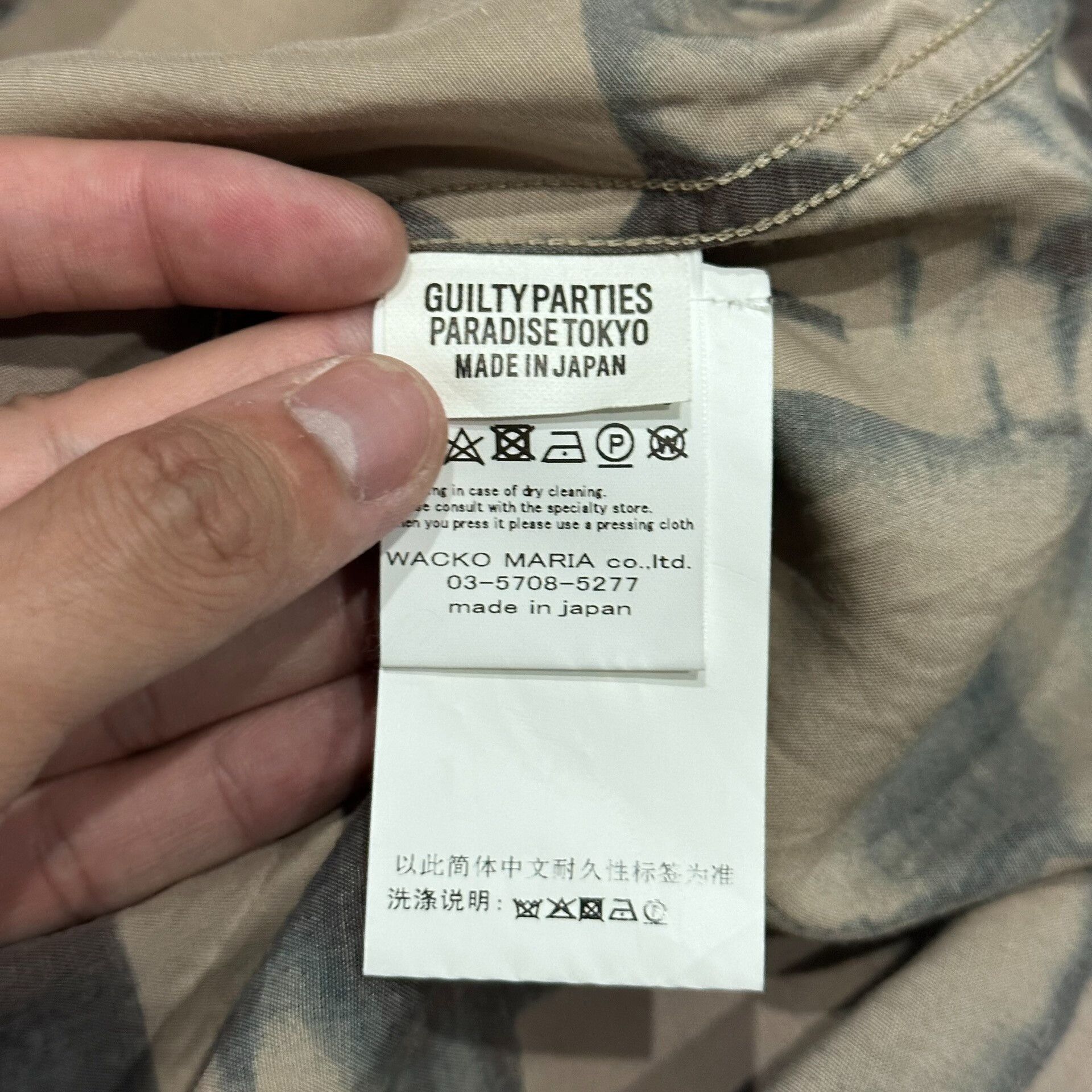 Wacko Maria Wacko Maria 2PAC Guilty Party Shirt Size US XL / EU 56 / 4 - 5 Thumbnail