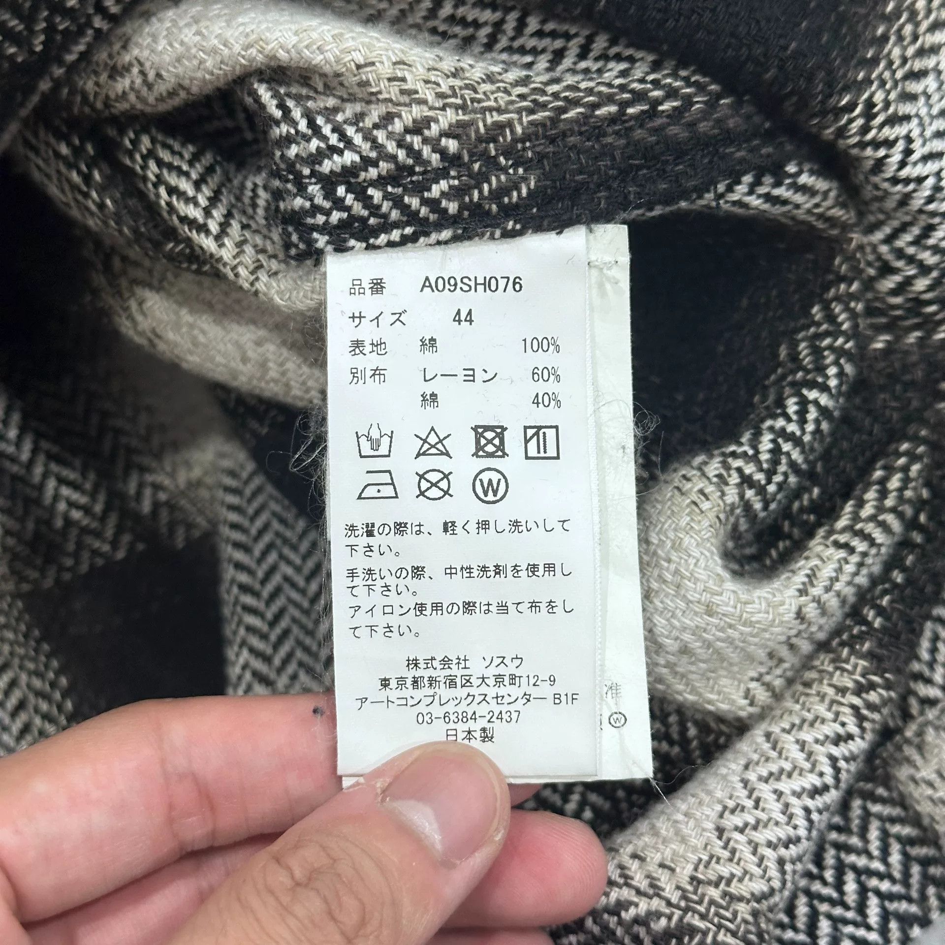Maison MIHARA YASUHIRO Maison Mihara Yasuhiro Black and White Shirt Size US S / EU 44-46 / 1 - 7 Thumbnail