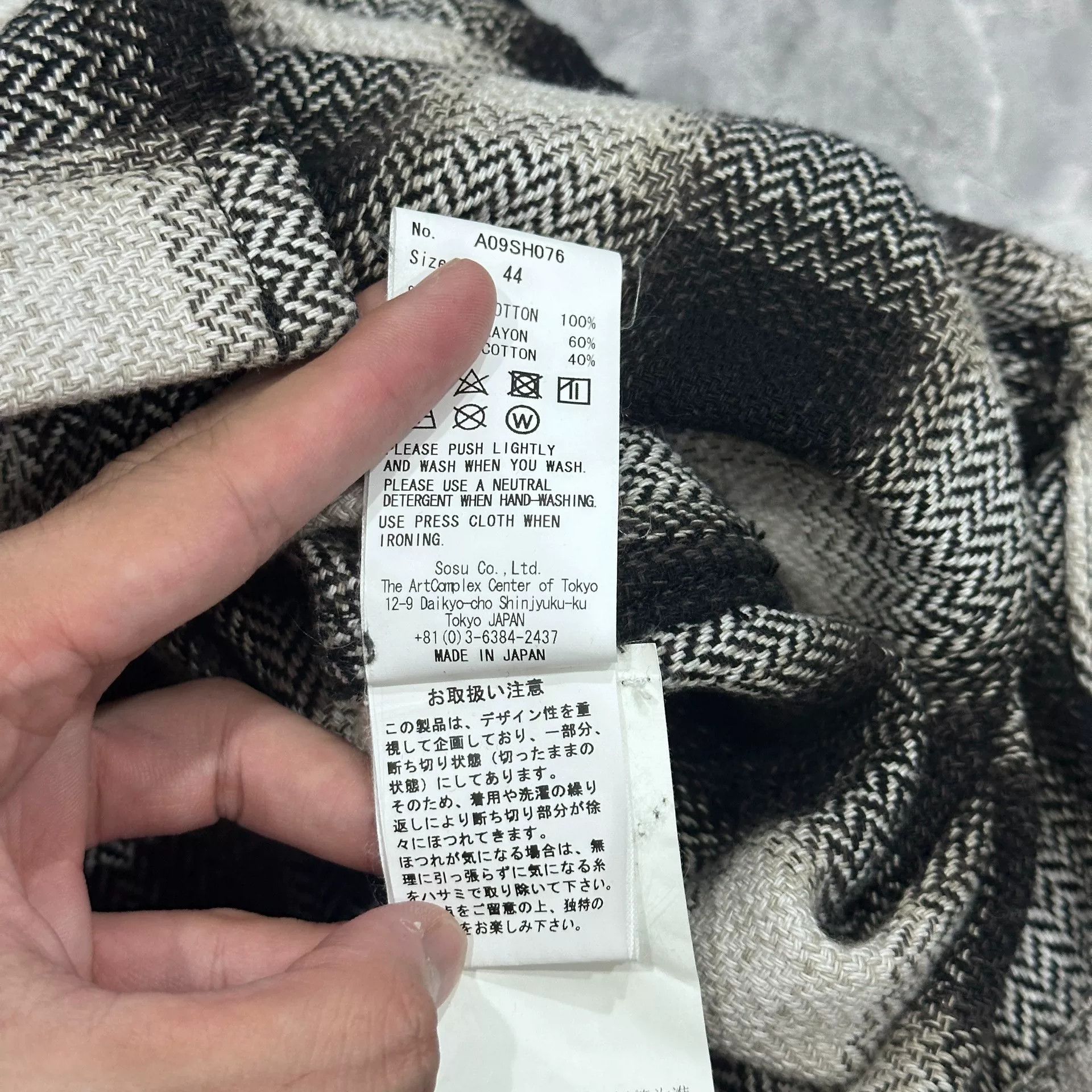 Maison MIHARA YASUHIRO Maison Mihara Yasuhiro Black and White Shirt Size US S / EU 44-46 / 1 - 8 Thumbnail