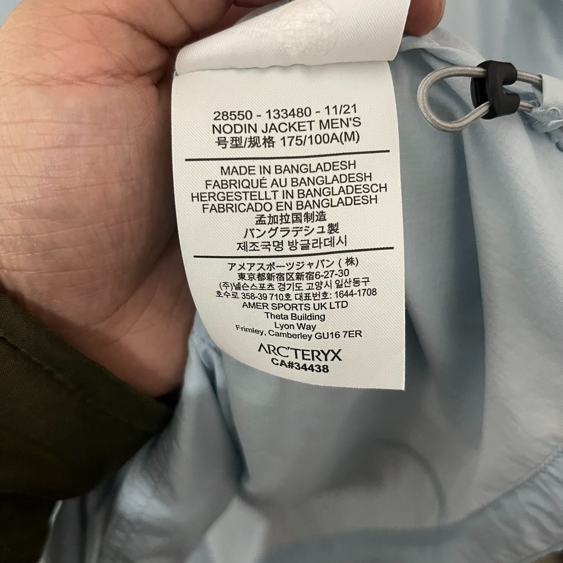 Arc'teryx Arcteryx Atom LT Waterproof Jacket Size US M / EU 48-50 / 2 - 5 Thumbnail