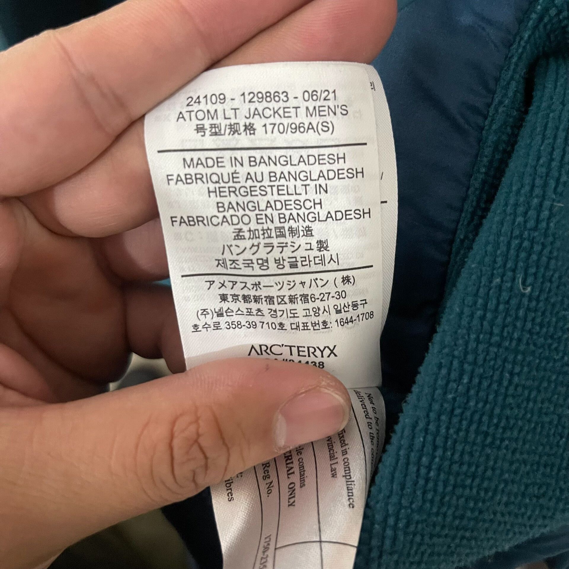 Arc'teryx Arcteryx Atom LT Men's Jacket Size US S / EU 44-46 / 1 - 4 Thumbnail