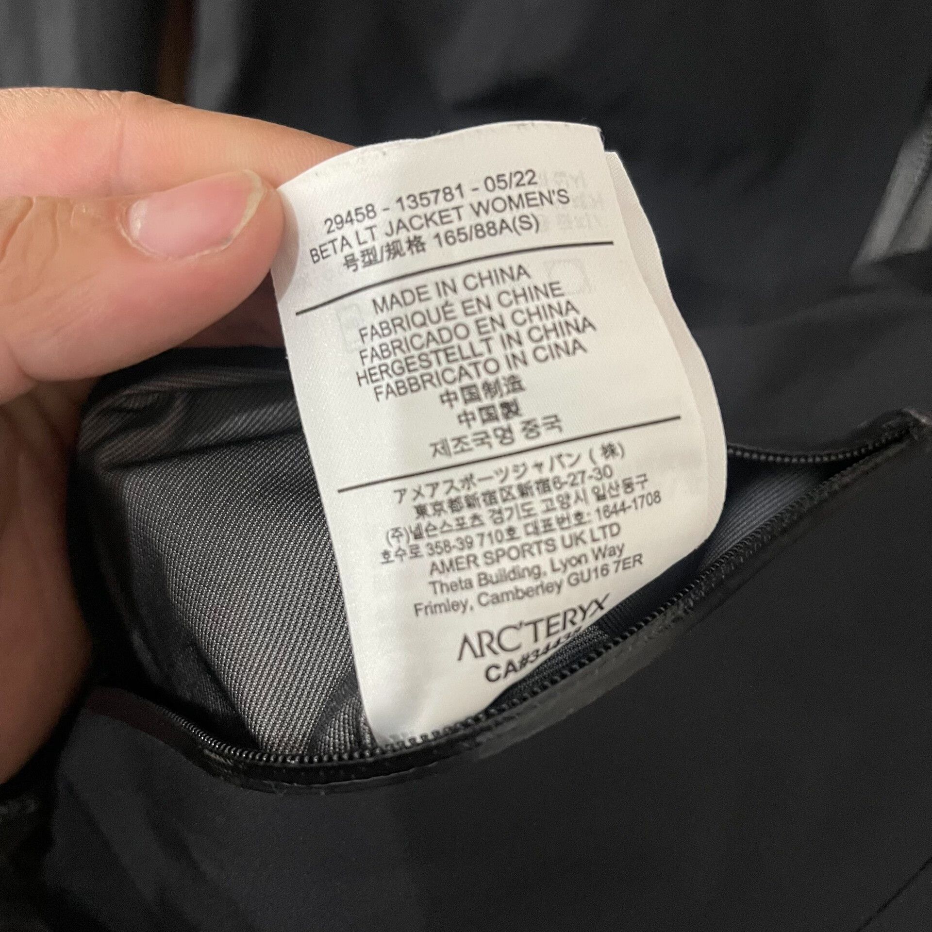 Arc'teryx Arcteryx BETA LT Women's Jacket Black Size S / US 4 / IT 40 - 5 Thumbnail
