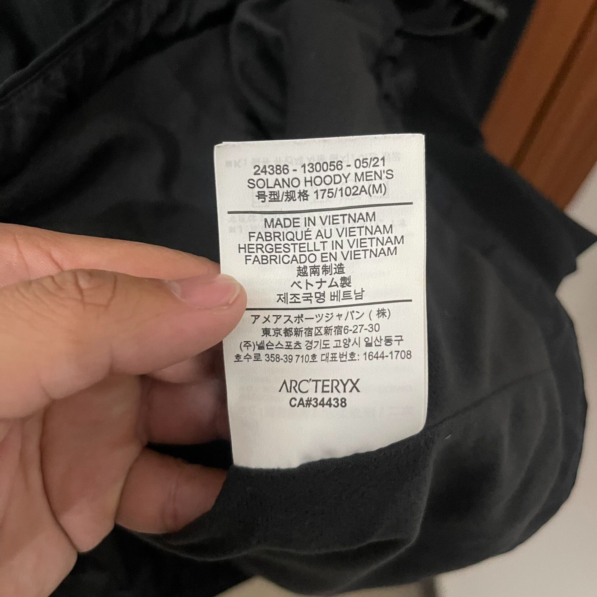 Arc'teryx Arcteryx Solano Gore-Tex Infinium Jacket Size US M / EU 48-50 / 2 - 5 Thumbnail