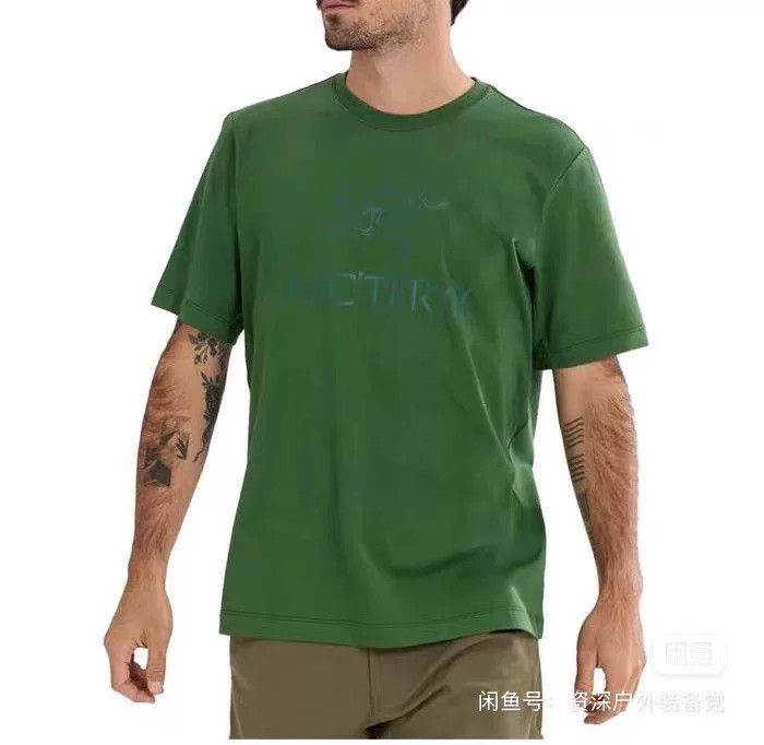 Arc'teryx Arc'teryx Logo Short Sleeve T-Shirt Size US M / EU 48-50 / 2 - 2 Thumbnail
