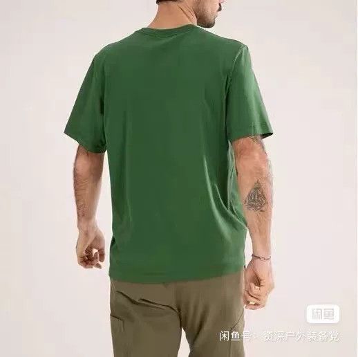 Arc'teryx Arc'teryx Logo Short Sleeve T-Shirt Size US M / EU 48-50 / 2 - 3 Thumbnail