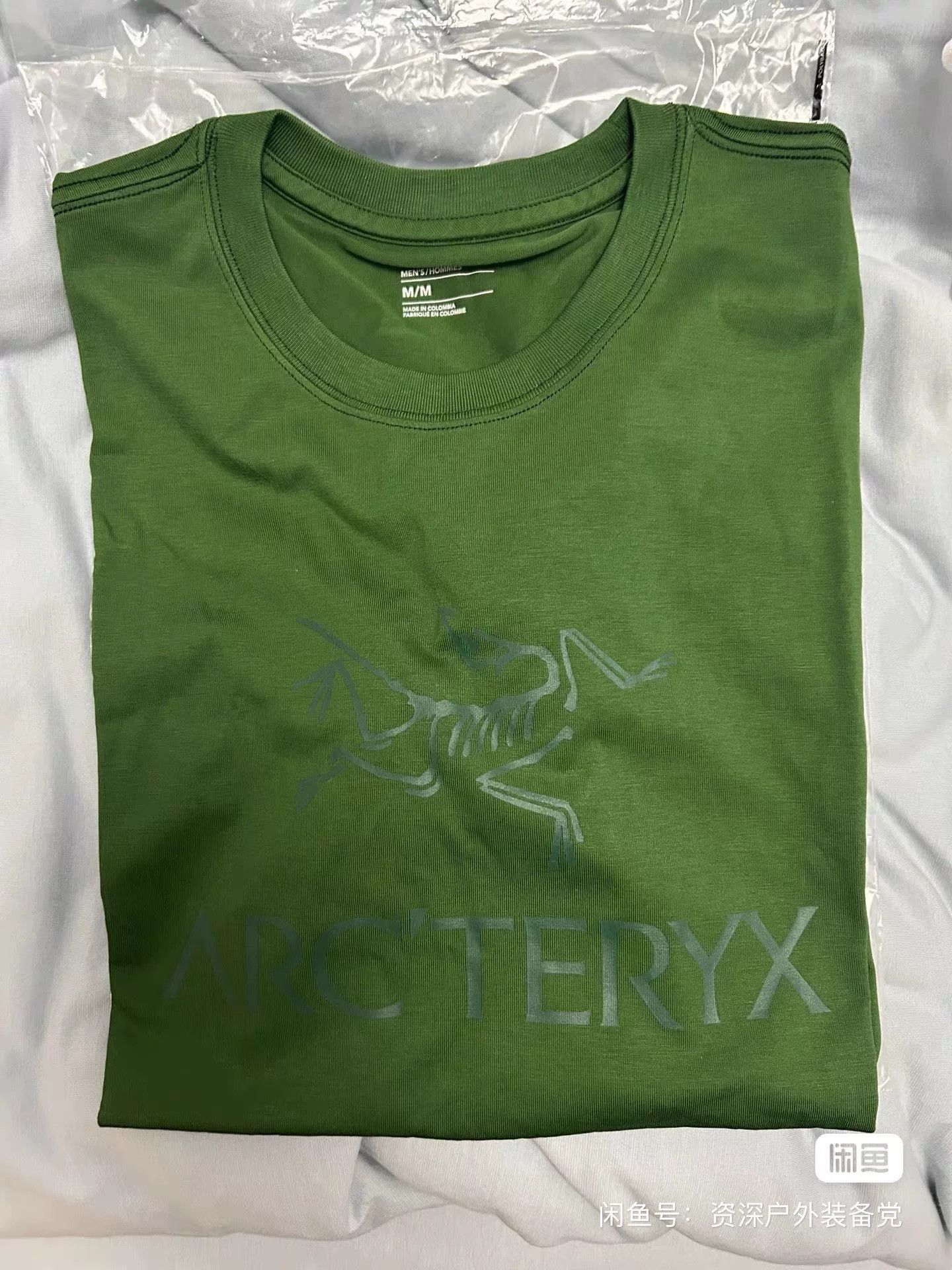 Arc'teryx Arc'teryx Logo Short Sleeve T-Shirt Size US M / EU 48-50 / 2 - 8 Thumbnail