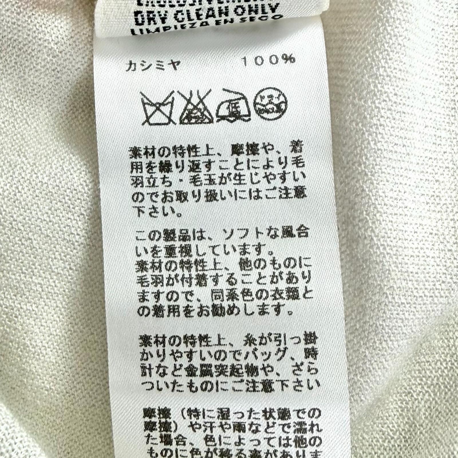 Hermes Hermes Hermès38 Cashmere Knit Top Textile Tops DUTY FREE for USA Size ONE SIZE - 8 Thumbnail