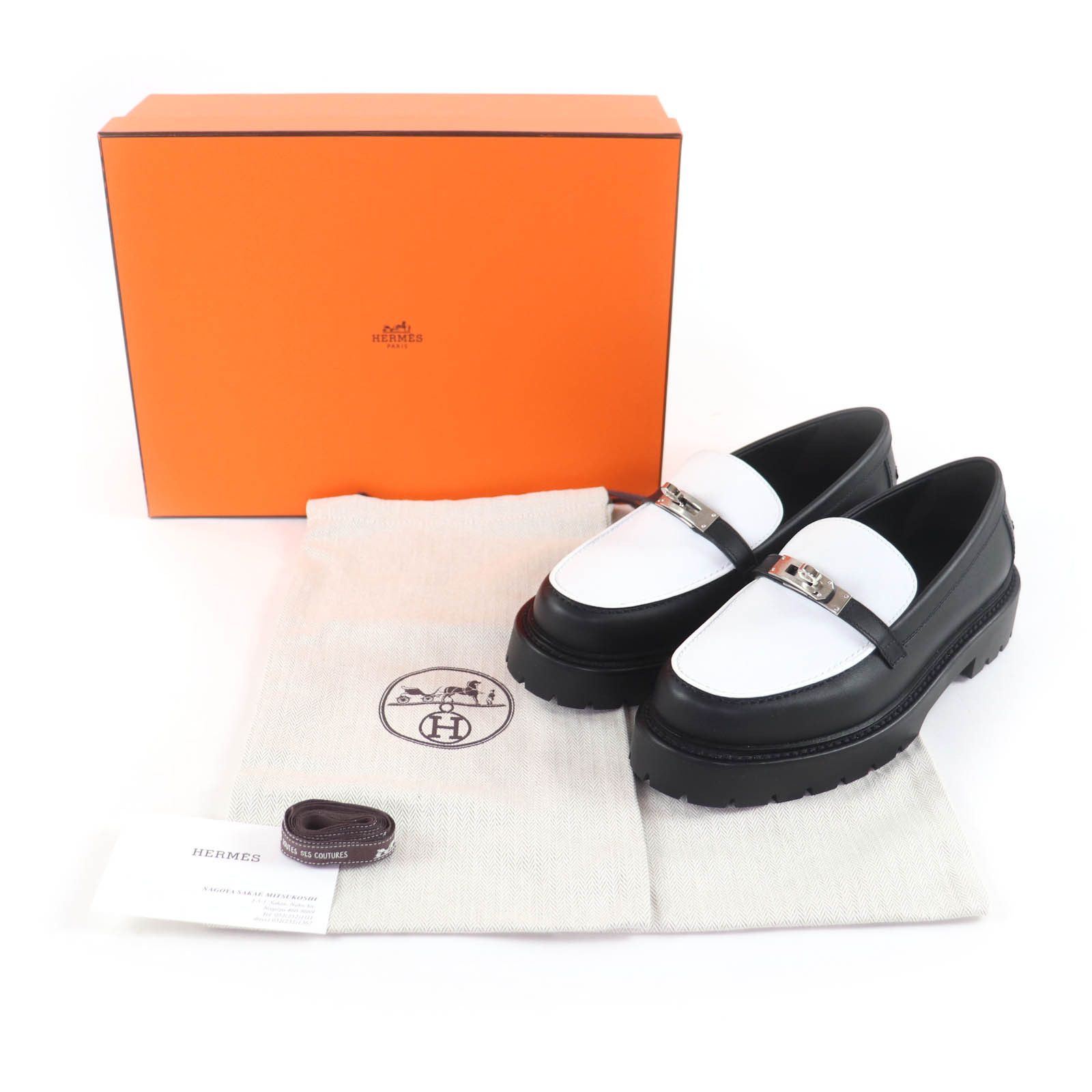 Hermes Hermes Hermès 37.5 Leather Loafers Leather Shoes DUTY FREE for USA Size ONE SIZE - 2 Thumbnail