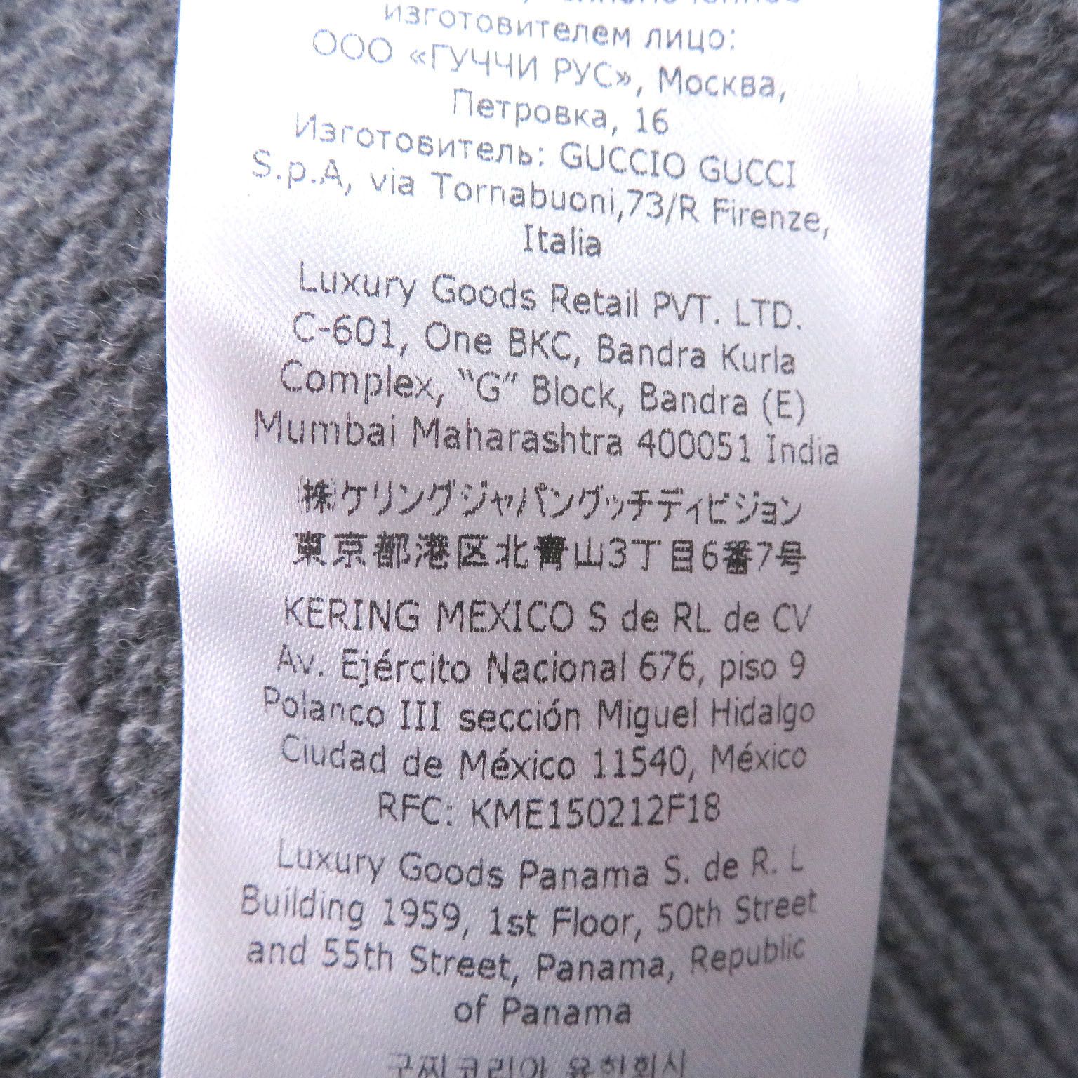Gucci Gucci Gucci Jumbo GG logo Wool Cardigan Textile Tops DUTY FREE for USA Size ONE SIZE - 9 Thumbnail