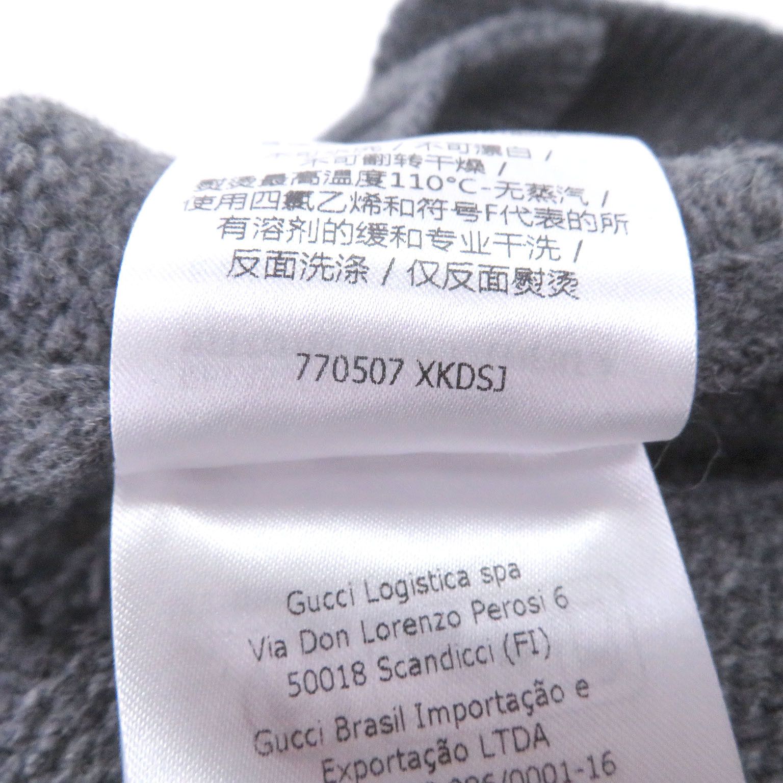 Gucci Gucci Gucci Jumbo GG logo Wool Cardigan Textile Tops DUTY FREE for USA Size ONE SIZE - 8 Thumbnail
